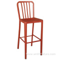 Dining chair Iron bar chair